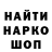 КЕТАМИН VHQ Nuri*** Roza