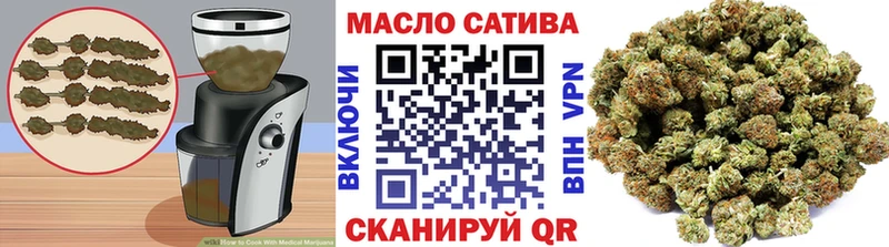где купить наркоту  Мглин  Cannafood конопля 