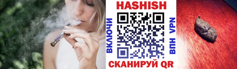 OMG онион Мглин ГАШ 40% ТГК