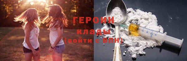 apvp Чекалин
