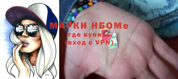 мяу мяу мука Армянск