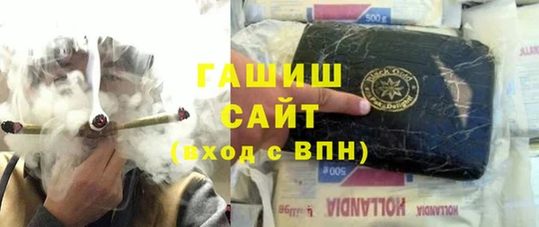 герыч Аркадак
