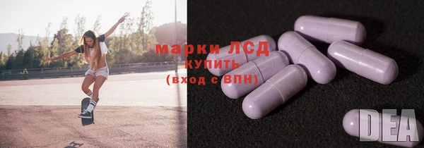герыч Аркадак
