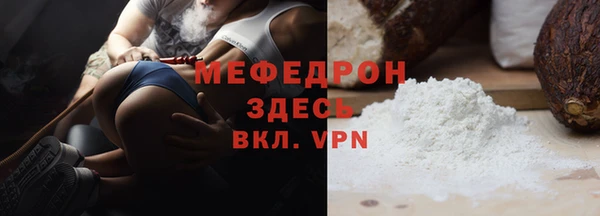 spice Арсеньев