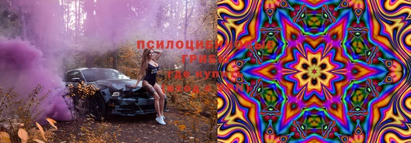 герыч Аркадак