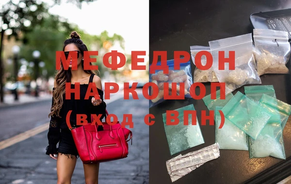 герыч Аркадак