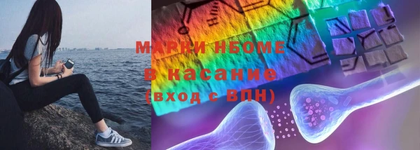 герыч Аркадак
