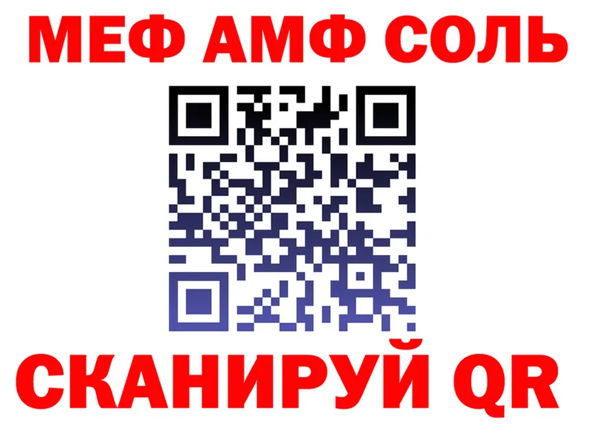 А ПВП СК маркетплейс это мега Мглин
