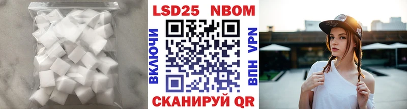 Лсд 25 экстази ecstasy  Мглин 