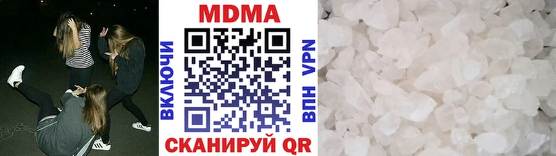 маркетплейс формула  Мглин  MDMA молли  hydra как войти 